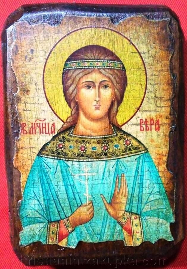 Ікона під старовину, "Віра" 7х10 від компанії ІНТЕРНЕТ МАГАЗИН "ХРИСТИЯНИН" церковне начиння - фото 1