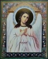 Ікона поліграфічна "Ангел Хранитель" від компанії ІНТЕРНЕТ МАГАЗИН "ХРИСТИЯНИН" церковне начиння - фото 1