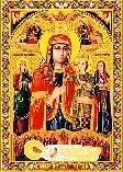Ікона поліграфічна "Благоуханний Колір" від компанії ІНТЕРНЕТ МАГАЗИН "ХРИСТИЯНИН" церковне начиння - фото 1