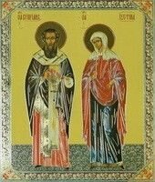 Ікона поліграфічна "Кипріян і Юстини" від компанії ІНТЕРНЕТ МАГАЗИН "ХРИСТИЯНИН" церковне начиння - фото 1