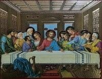 Ікона поліграфічна "Таємна Вечеря" від компанії ІНТЕРНЕТ МАГАЗИН "ХРИСТИЯНИН" церковне начиння - фото 1