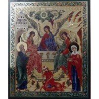 Ікона поліграфічна "Трійця з жертвопринесенням" від компанії ІНТЕРНЕТ МАГАЗИН "ХРИСТИЯНИН" церковне начиння - фото 1