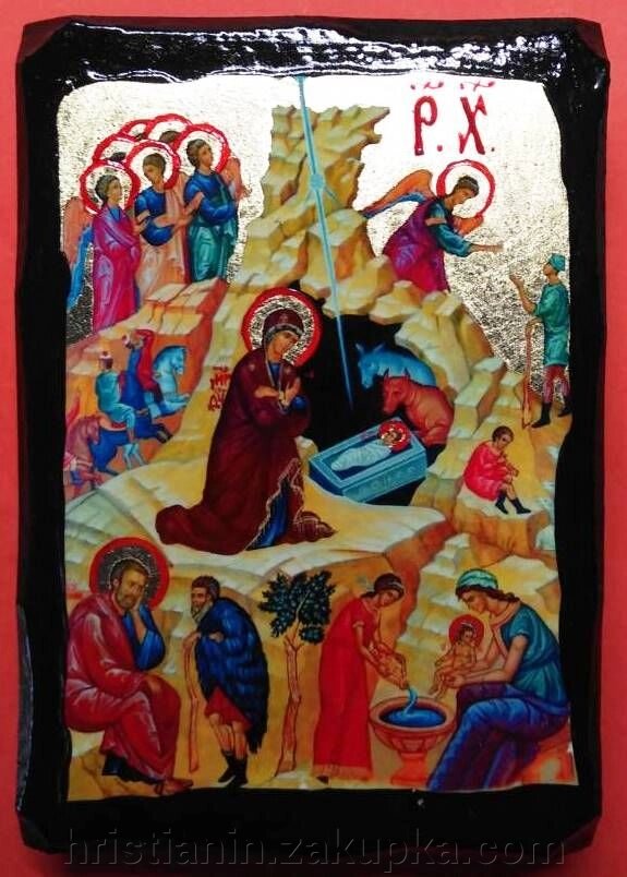 Ікона "Різдво Христове" 7х10 від компанії ІНТЕРНЕТ МАГАЗИН "ХРИСТИЯНИН" церковне начиння - фото 1