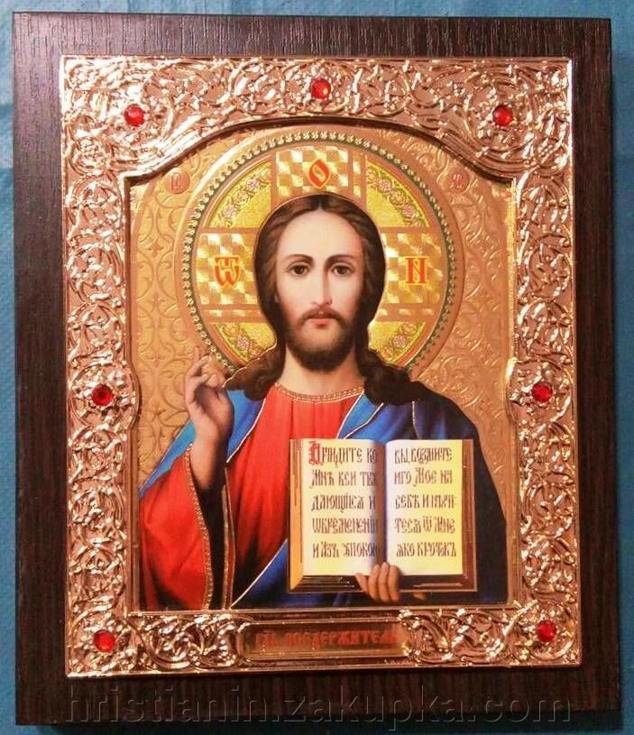 Ікона "Спаситель" від компанії ІНТЕРНЕТ МАГАЗИН "ХРИСТИЯНИН" церковне начиння - фото 1