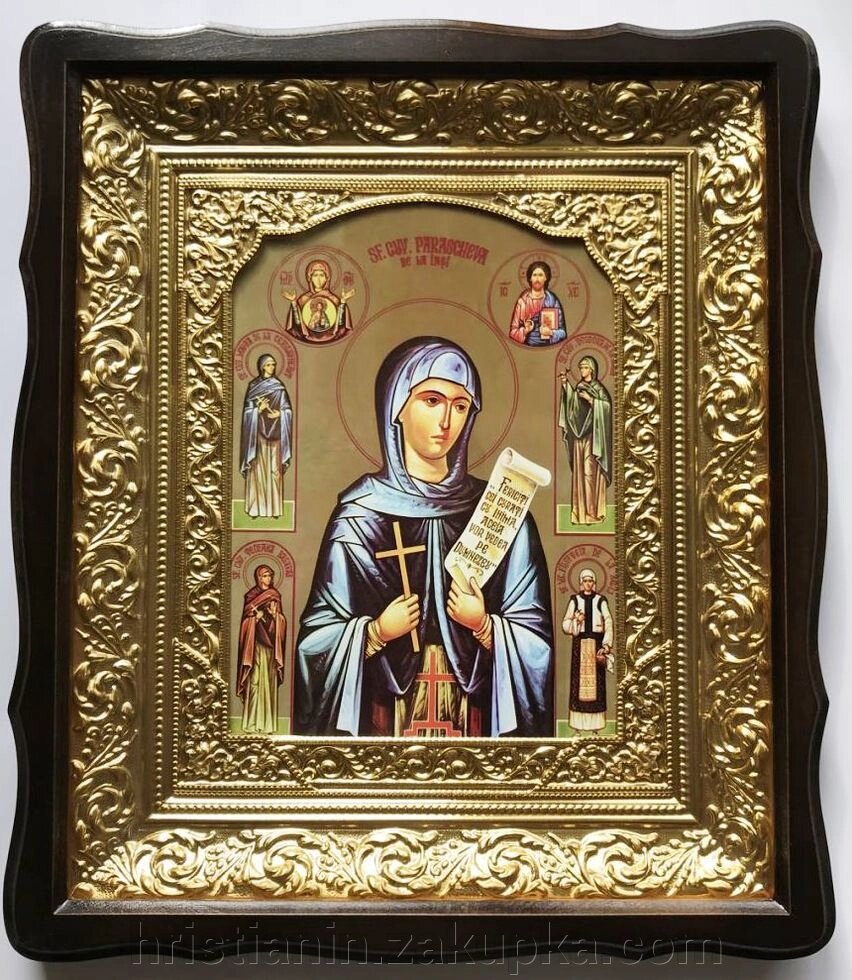 Ікона в дерев'яному фігурному кіоті + полуріза кольорова, "Параскева Сербська" від компанії ІНТЕРНЕТ МАГАЗИН "ХРИСТИЯНИН" церковне начиння - фото 1