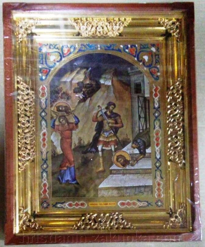 Ікона в дерев'яному кіоті, "Усікновення глави Іоанна Хрестителя" від компанії ІНТЕРНЕТ МАГАЗИН "ХРИСТИЯНИН" церковне начиння - фото 1
