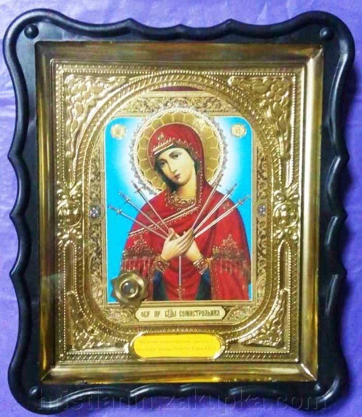 Ікона в пластиковому фігурному кіоті з ладаном, "Семістрільна" від компанії ІНТЕРНЕТ МАГАЗИН "ХРИСТИЯНИН" церковне начиння - фото 1