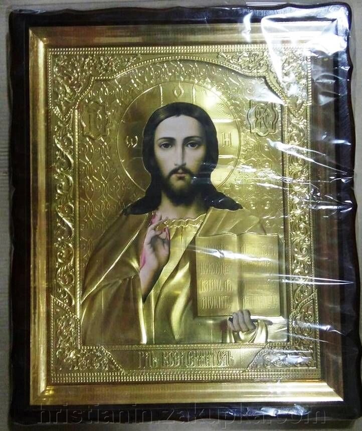 Ікона в рамі під склом фігурна «Спаситель», в ризи від компанії ІНТЕРНЕТ МАГАЗИН "ХРИСТИЯНИН" церковне начиння - фото 1