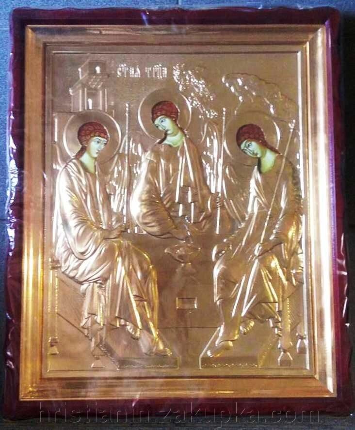 Ікона в рамі під склом фігурна «Трійця Старозавітна», в ризи від компанії ІНТЕРНЕТ МАГАЗИН "ХРИСТИЯНИН" церковне начиння - фото 1