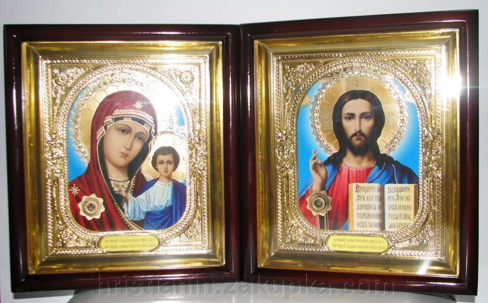 Ікони пара, в дерев'яному кіоті з капсулою и ладаном від компанії ІНТЕРНЕТ МАГАЗИН "ХРИСТИЯНИН" церковне начиння - фото 1