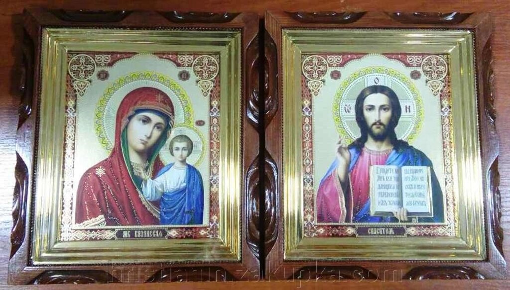 Ікони пара, в дерев'яному різьбленому кіоті, 26х31 від компанії ІНТЕРНЕТ МАГАЗИН "ХРИСТИЯНИН" церковне начиння - фото 1