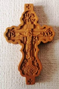 Хрест параманний чернечий дерев"яний 4х7 см.