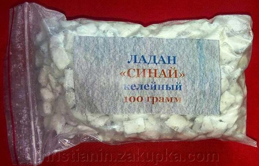 Ладан грецький келійно-требного "Сінай", 100 грам від компанії ІНТЕРНЕТ МАГАЗИН "ХРИСТИЯНИН" церковне начиння - фото 1