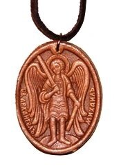 Медальйон шкіряний на шкіряній тасьмі, "Михайло архангел"