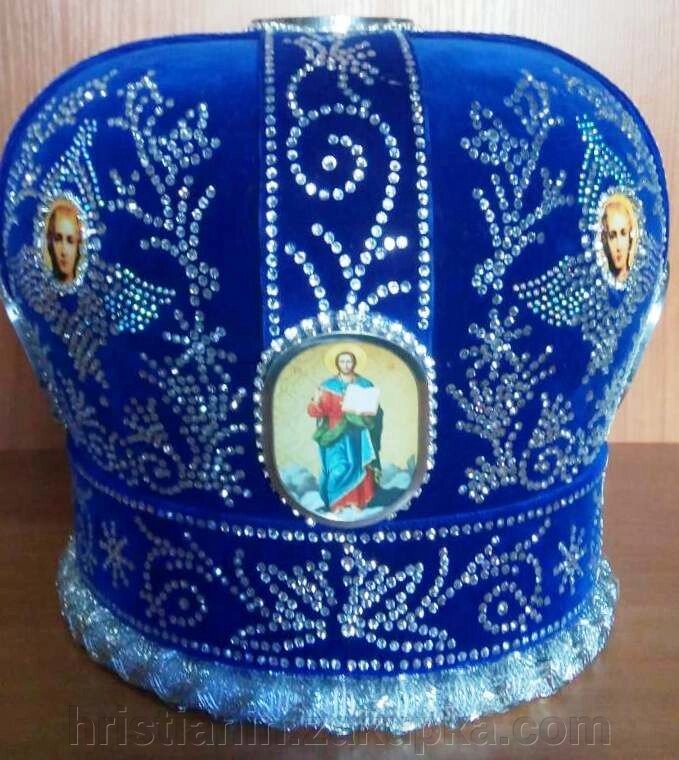 Митра вишита з камінням, блакитна від компанії ІНТЕРНЕТ МАГАЗИН "ХРИСТИЯНИН" церковне начиння - фото 1