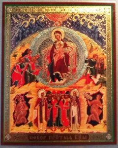 Ікона ламінована "Собор Пресвятої Богородиці", подвійне тиснення