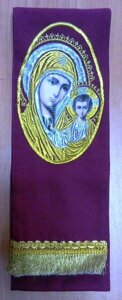 Закладка вишита в богослужбові книги з іконою Казанської