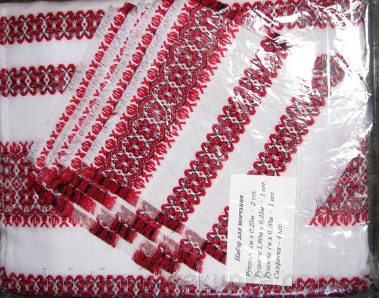Набір вінчальний, на декоративної тканини, червоний: 4 рушники і 4 хусточки - роздріб