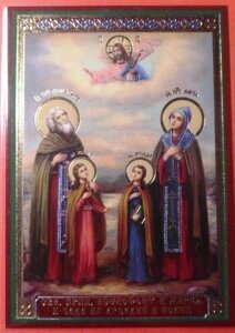Ікона ламінована "Ксенофонт і Марія, і чада їх Аркадій і Іоанн", подвійне тиснення