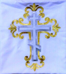 Катапетасма (церковна Завіса на врата з дотриманням хрестом)