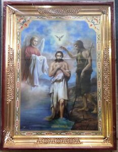 Ікона Храмова "Хрещення Господнє", 65х85