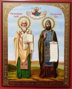 Ікона ламінована "Кирило і Мефодій", подвійне тиснення