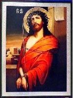 Літографія середня з тисненням, 30х40, «Спаситель в терновому вінці» в Житомирській області от компании ІНТЕРНЕТ МАГАЗИН  "ХРИСТИАНИН" ЦЕРКОВНАЯ УТВАРЬ