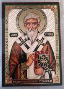 Ікона ламінована "Трохим священномученик", подвійне тиснення