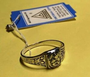 Перстень срібний з молитвою + ікона Богородиці в Житомирській області от компании ІНТЕРНЕТ МАГАЗИН  "ХРИСТИАНИН" ЦЕРКОВНАЯ УТВАРЬ