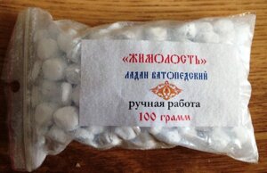 Ладан Ватопедський оригінальний «Жимолость», 100 грам