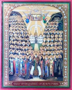 Ікона ламінована "Собор Отців Києво-Печерських", подвійне тиснення