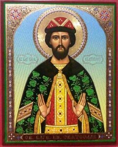 Ікона ламінована "Святослав", подвійне тиснення