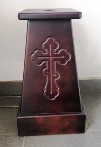 Підставка під запрестольний хрест, ікону, дерев'яна темна