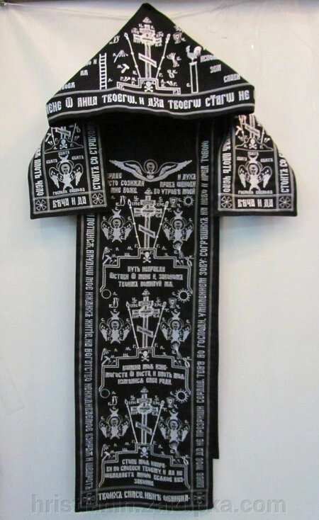 Схима універсальна чорна, штампована від компанії ІНТЕРНЕТ МАГАЗИН "ХРИСТИЯНИН" церковне начиння - фото 1