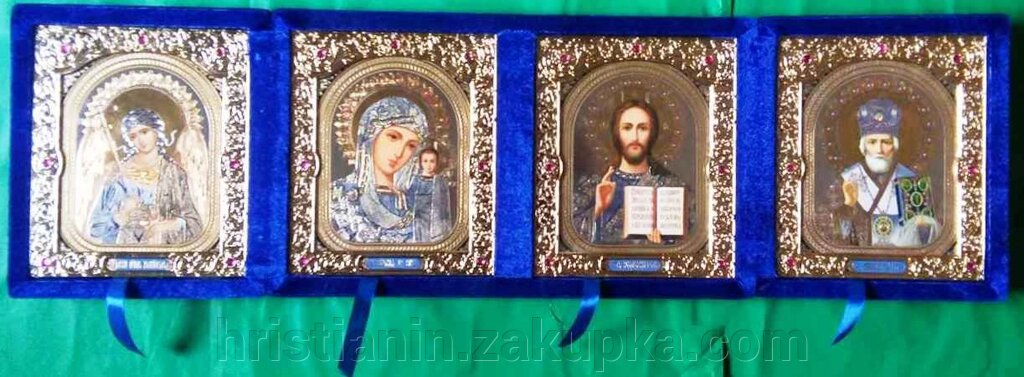 Складень оксамитовий, синій, четвертний, з іконами що виймаються + стрази від компанії ІНТЕРНЕТ МАГАЗИН "ХРИСТИЯНИН" церковне начиння - фото 1