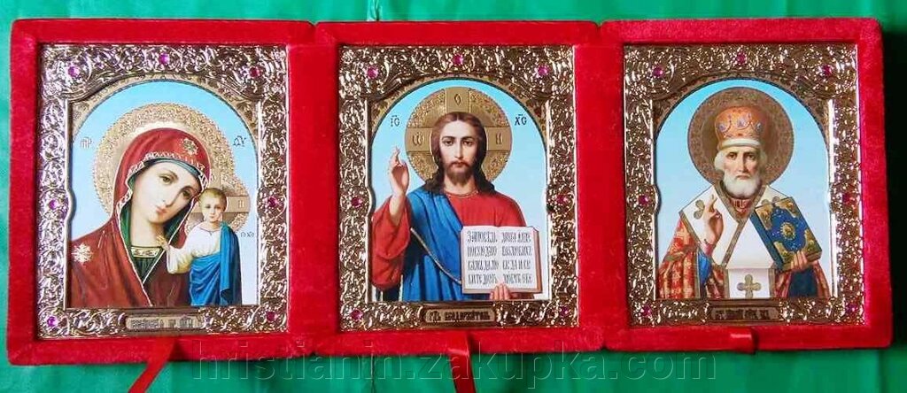 Складень в оксамиті потрійний, червоний, з іконами що виймаються + стрази від компанії ІНТЕРНЕТ МАГАЗИН "ХРИСТИЯНИН" церковне начиння - фото 1