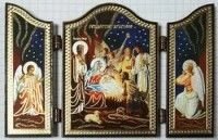 Складення дерев'яне, Д3ф (60х84) Різдво Христове від компанії ІНТЕРНЕТ МАГАЗИН "ХРИСТИЯНИН" церковне начиння - фото 1