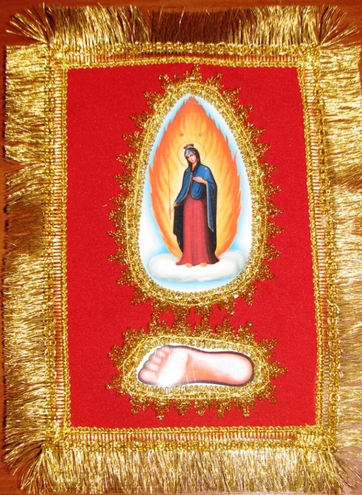 Стопа Почаївської Божої Матері, середня на тканини від компанії ІНТЕРНЕТ МАГАЗИН "ХРИСТИЯНИН" церковне начиння - фото 1