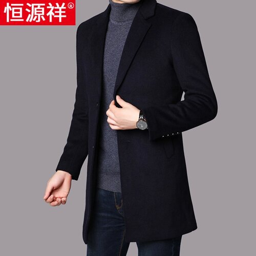 Під замовлення! Hengyuanxiang вовняне пальто чоловіче середньої довжини осінь і зима товста тепла вітровка чоловіче