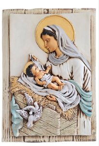 Картина-ікона Божа Матір з дитям, 38,5х27,5 см (816-0010)