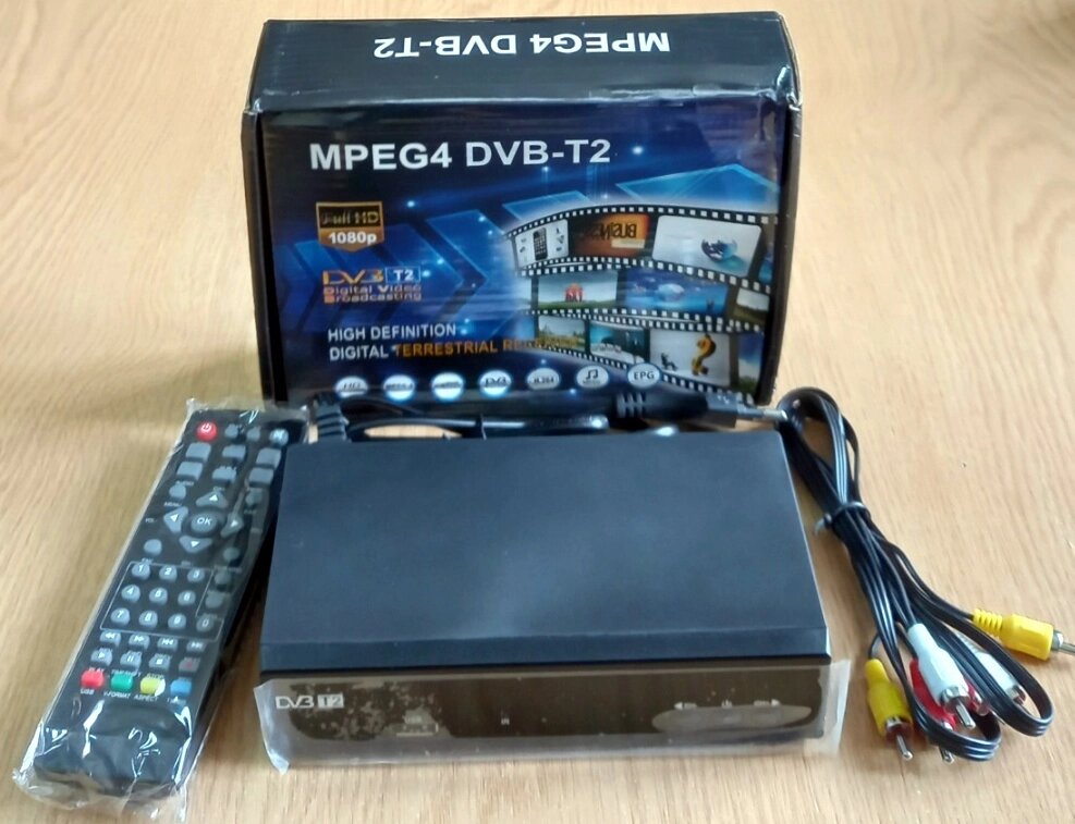 Full HD цифровая DVBT2 приставка MPEG4 H.264 1080 P от компании ПО СПЕЦАНТЕННЫ Связь без преград! - фото 1
