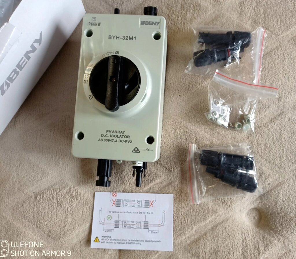 Главный выключатель для массива солнечных батарей BYH-32BENY 4P/32A/1000В/IP66 с разъёмами MC4 ##от компании## ПО СПЕЦАНТЕННЫ Связь без преград! - ##фото## 1