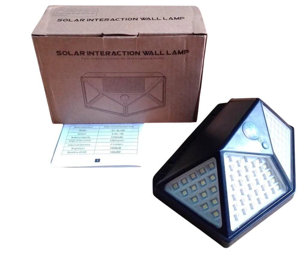 Ліхтар на акумуляторі, LED світильник 1Вт із сонячною панеллю, 2200мАч, датчик руху, три режими, настінний від компанії ПО СПЕЦАНТЕНИ Зв'язок без перешкод! - фото 1