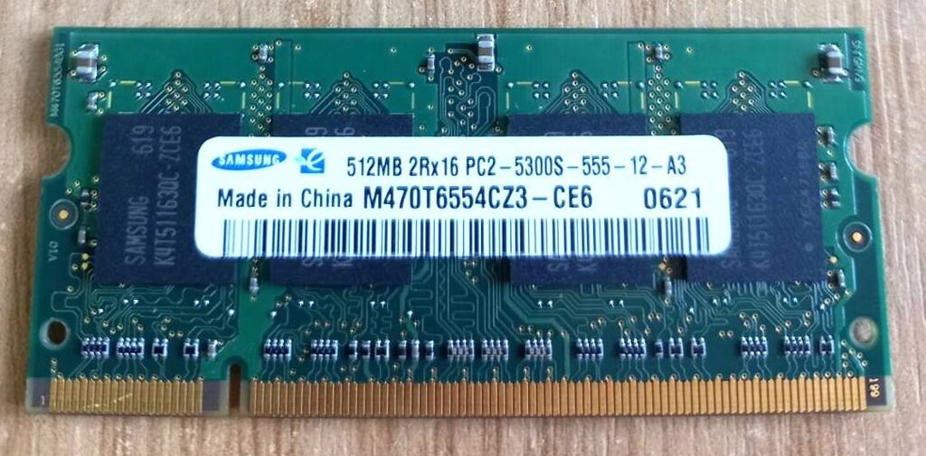 Линейка памяти DDR2, 512 мегабайт для ноутбуков в отличном состоянии ##от компании## ПО СПЕЦАНТЕННЫ Связь без преград! - ##фото## 1