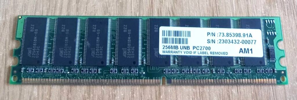 Лінійка пам'яті 256MB UNB PC2700 в отличном состоянии від компанії ПО СПЕЦАНТЕННИ Зв'язок без перешкод! - фото 1
