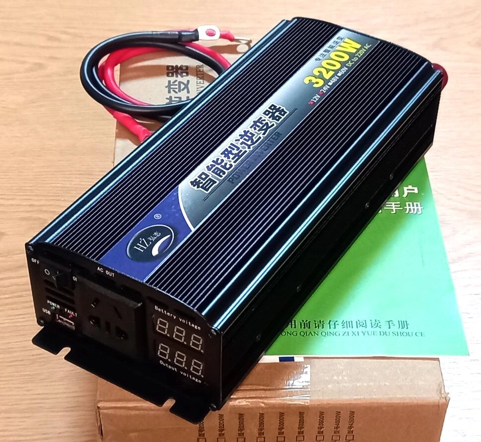 Перетворювач напруги/інвертор 12 DC - 220 AC 3200W max HZ-3200H1224, USB, цифрові індикатори від компанії ПО СПЕЦАНТЕНИ Зв'язок без перешкод! - фото 1