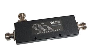 Відгалужувач потужності професійний несиметричний 1/2 (30 дБ) 800-2700 МГц в Дніпропетровській області від компанії ПО СПЕЦАНТЕННЫ Связь без преград!