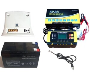 Потужний 3G/4G MIMO Wi-Fi роутер ZTE MF285N з живленням від мережі або акумулятора (із зарядним пристроєм)