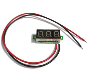 Вольтметр цифровий 0.4-30В LSH2831AUB 22/6/8 LED синій в Дніпропетровській області від компанії ПО СПЕЦАНТЕННЫ Связь без преград!