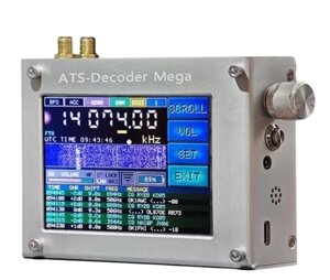 Радіоприймач ATS-Decoder Mega ATS25, чіп SI4735D60, SDR Radio FM SYNC SSB CW DIGI Receiver в Дніпропетровській області від компанії ПО СПЕЦАНТЕННЫ Связь без преград!